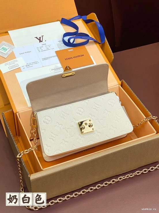 WIS Chain VUITTON Métis Wallet On LOUIS 0928